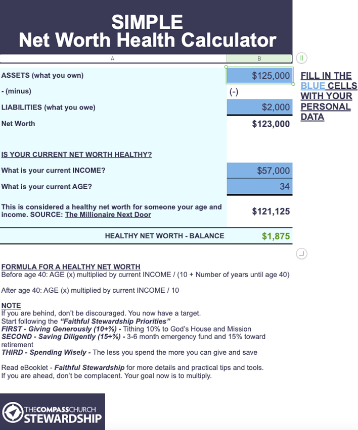 Simple Net Worth Calculator
